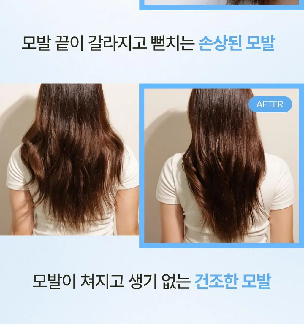 [단독기획/미니증정] 아도르 퍼퓸 헤어 오일 80ml 기획 5종 택1 상세페이지 24